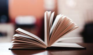 第三套人民币价格表 第三套人民币价格表